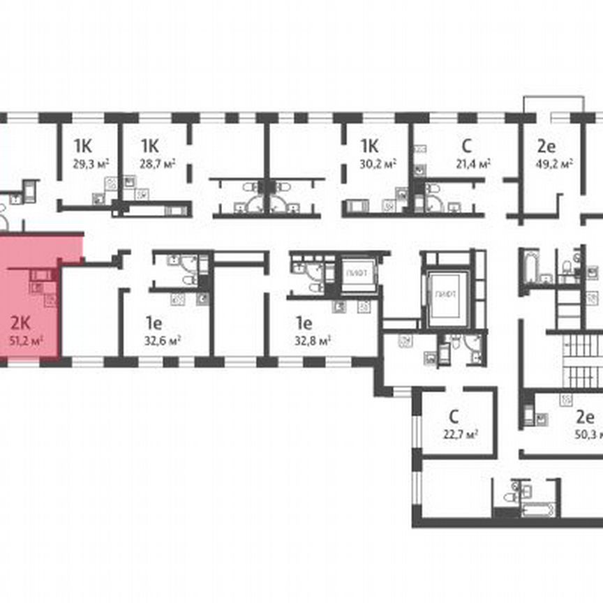 2-к. квартира, 51,2 м², 11/16 эт.