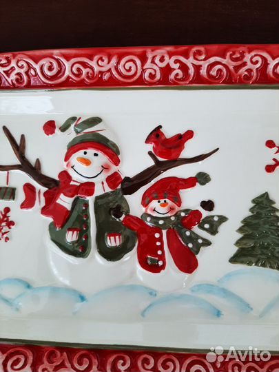 Блюдо сервировочное