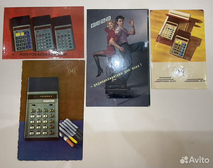 Календарики СССР. Разные