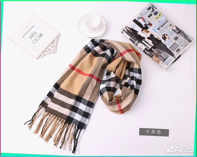 Шарф Burberry (Артикул товара: 95778)