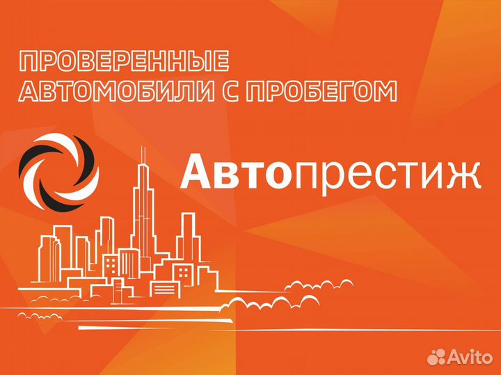 ВАЗ 2107 1.6 МТ, 2010, 231 000 км