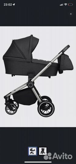 Коляска Baby tilly Sigma 2 в 1