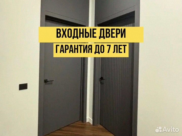 Входные двери из пвх