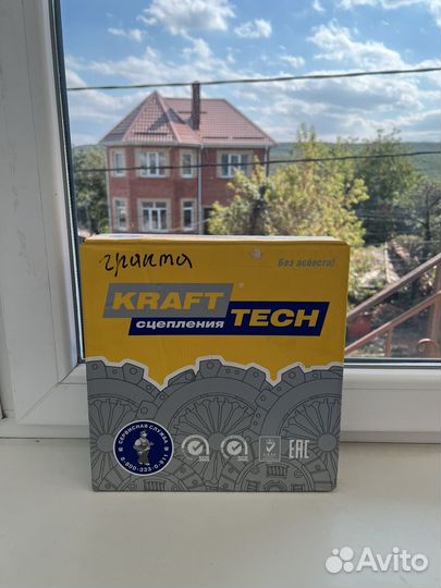 Комплект сцепления 2170-90 Datsun Vesta