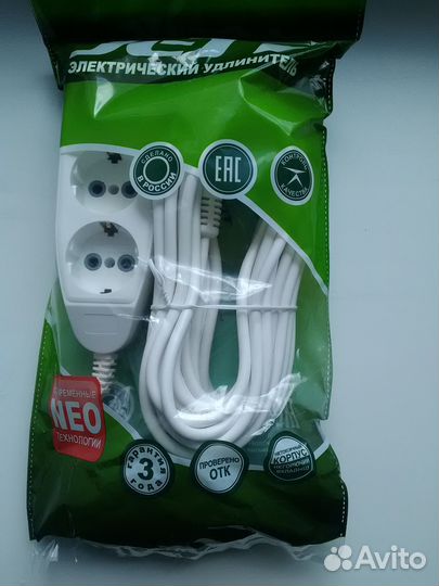 Удлинитель 10 м. (с заземлением),16А. 3500Вт