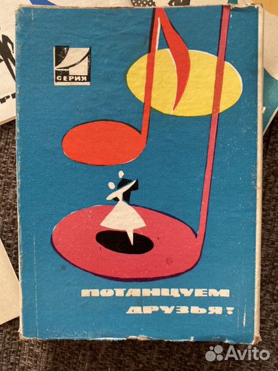 Набор пластинок