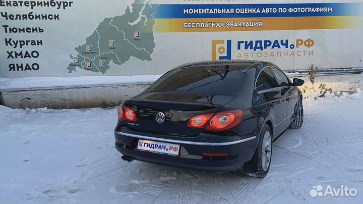 Маховик Volkswagen Passat CC 06J105266S