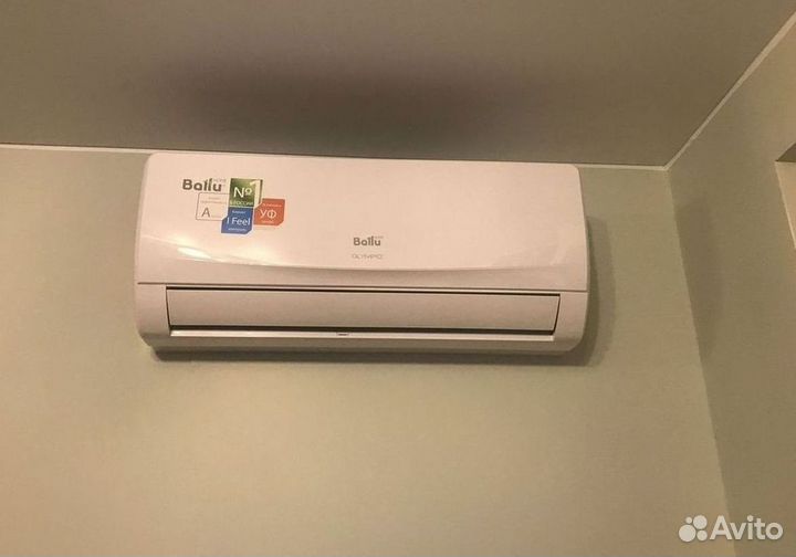 Кондиционеры