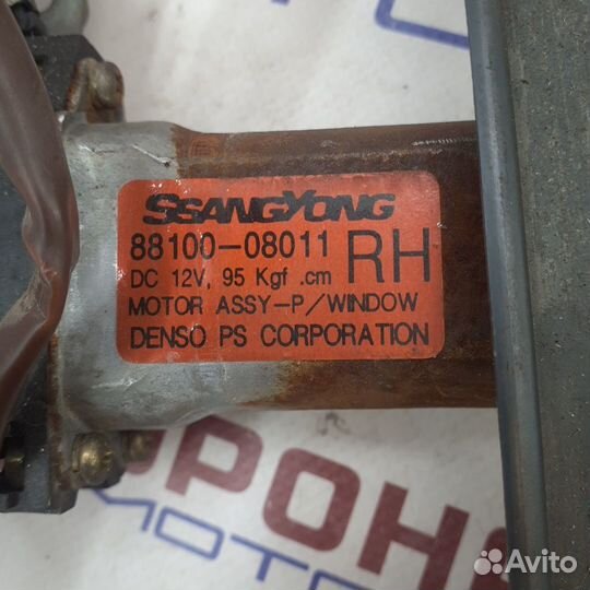 Мотор стеклоподъемника задний правый