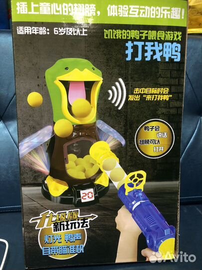 Игры для детей