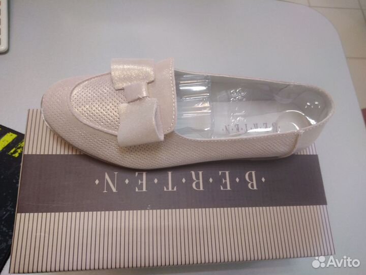 Туфли женские