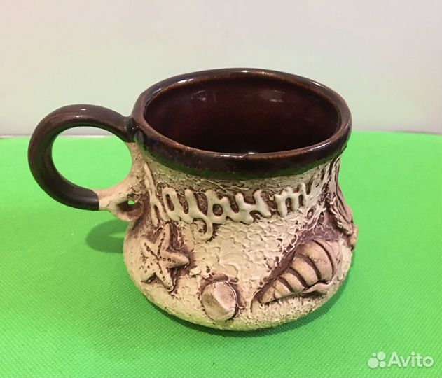 Кружка для кофе