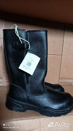 Мужская обувь