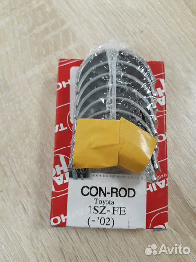 Вкладыши шатунные Toyota 1SZ-FE 0.25