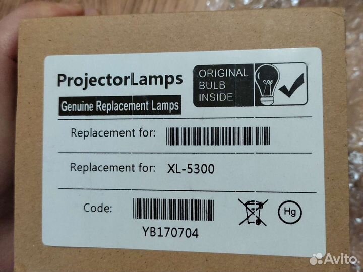 Лампа для проектора XL -5300