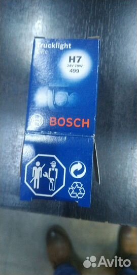 Лампа trucklight H7 24V 70W Bosch 1 987 302 471