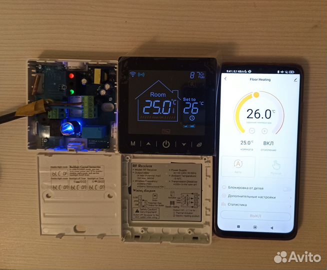 Терморегулятор с wifi