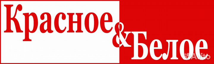 Продавец кассир