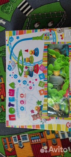 Мобиль на кроватку новый