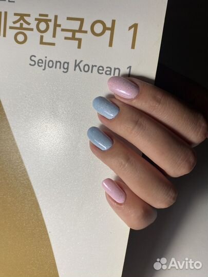 Мастер маникюра