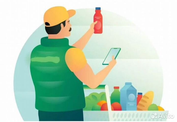 Сборщик заказов (5-чка) еженедельные выплаты