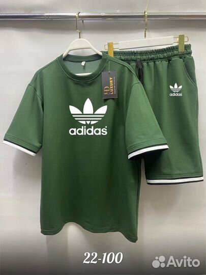 Костюм с шортами мужской adidas