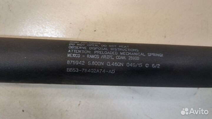 Амортизатор крышки багажника левый Ford Explorer, 2015