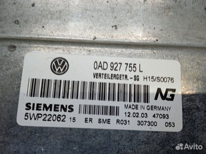 Блок управления раздаткой Volkswagen Touareg 7LA