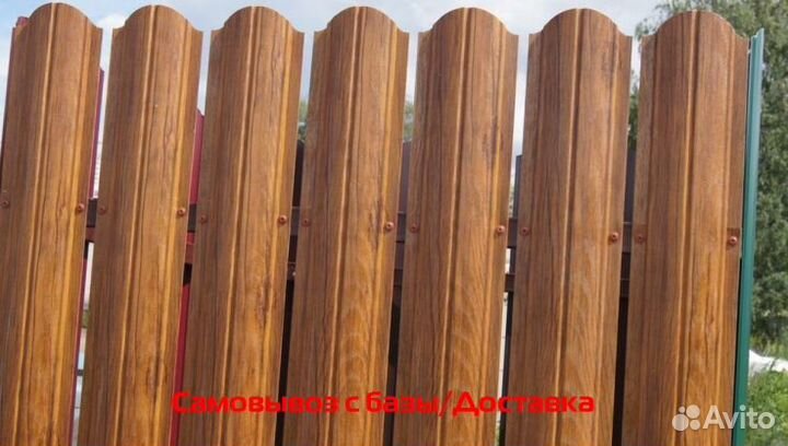 Штакетник металлический