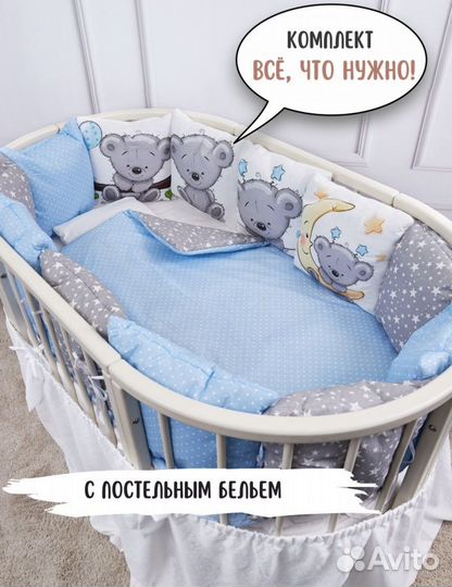 Детская мебель