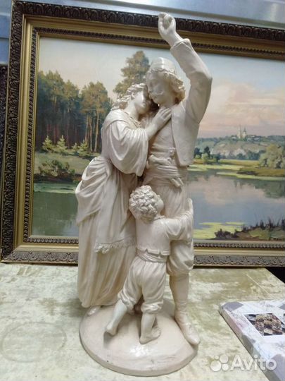 Скульптура, гипс,1876 год, скульптор А.Шпис, 45 см