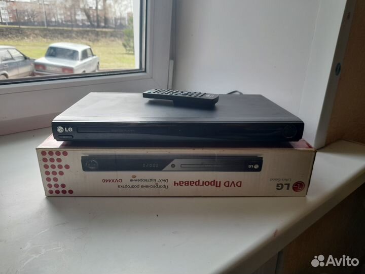 Dvd плеер