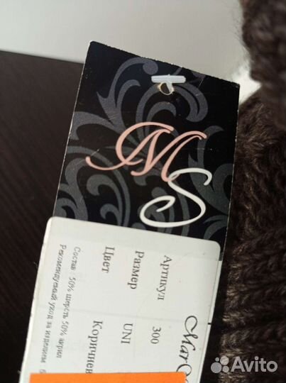 Женская шапка новая