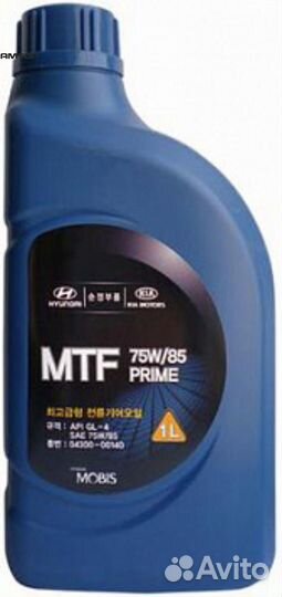 Hyundai-KIA 04300-00140 Масло трансмисионное Hyund