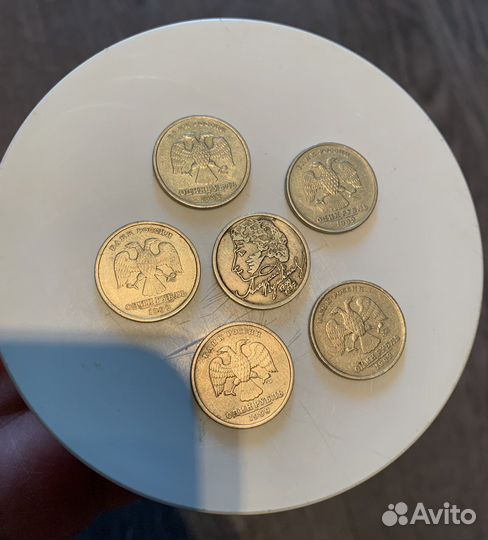 1 рубль пушкин 1999 ммд спмд