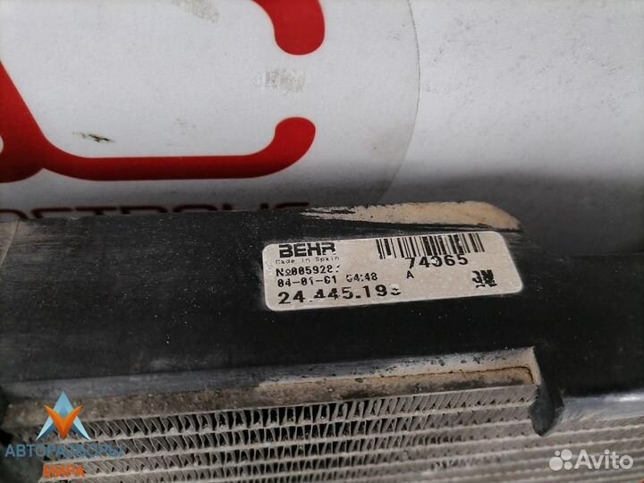 Радиатор кондиционера Opel Corsa C 2001