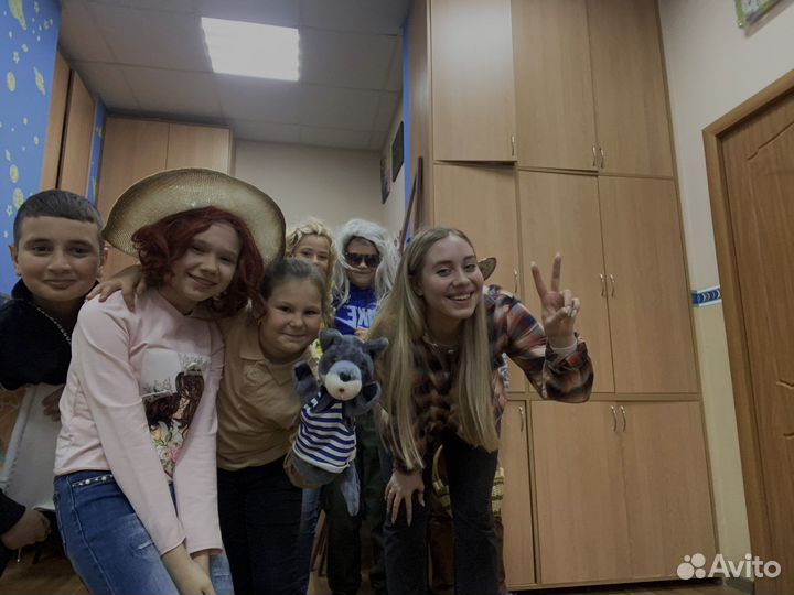 Репетитор по английскому языку