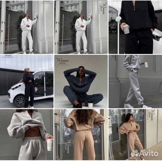 Спортивный костюм женский