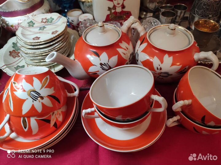 Чайные и кофейные сервизы. Винтаж