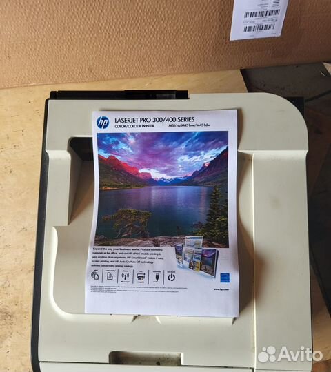 Hp laserjet pro 400 color m451nw