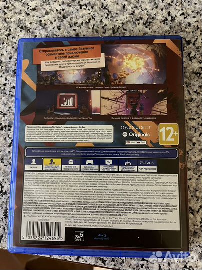 Игры на ps4 it takes two