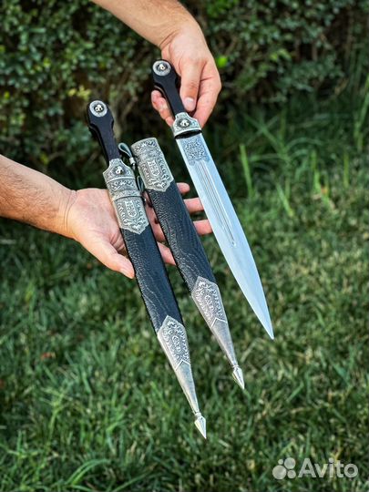 Нож рабочий