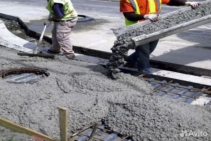 Бетон с доставкой от производителя. гост