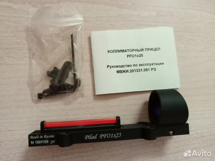 Коллиматорный прицел pilad