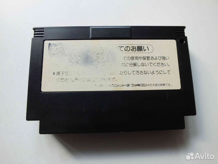 Картридж famicom 