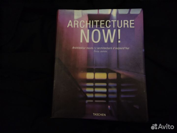 Taschen Книги architecture now