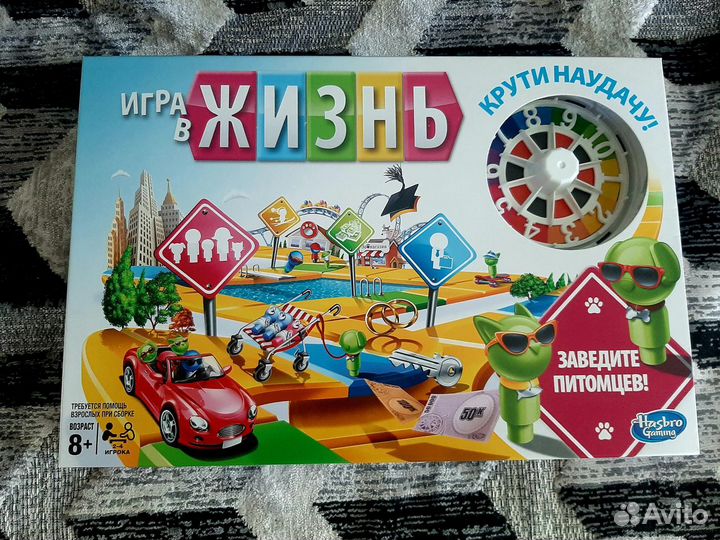 Настольная игра - Hasbro Games Игра в жизнь