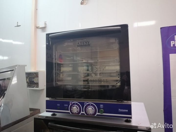 Печь конвекционная atesy