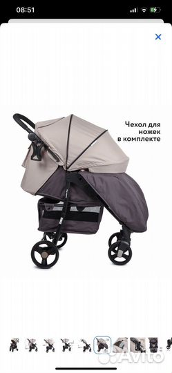 Прогулочная коляска