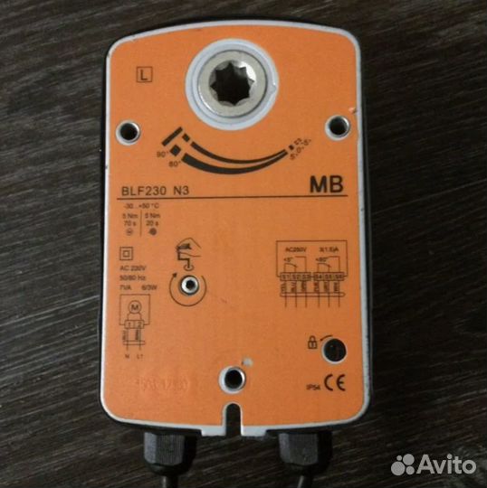 Электропривод BLF 230